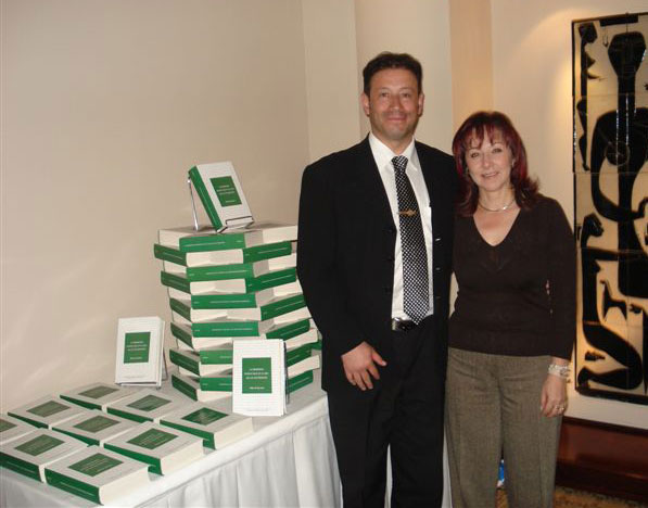 Presentación Libro Dr. Wilson Ríos “LA PROPIEDAD INTELECTUAL EN LA ERA DE LAS TECNOLOGIAS” - Marzo 2009